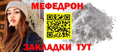 PSILOCYBIN Лесосибирск
