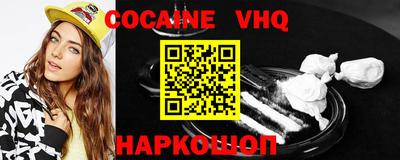 не бодяженный Ликино-Дулёво
