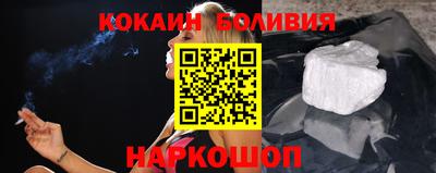 не бодяженный Ликино-Дулёво