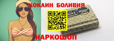 PSILOCYBIN Лесосибирск