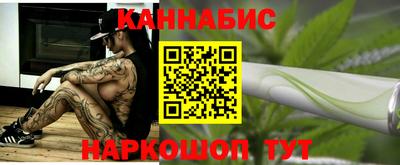 PSILOCYBIN Лесосибирск