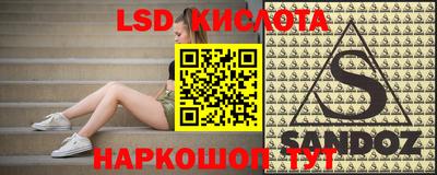 не бодяженный Ликино-Дулёво