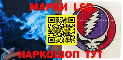 не бодяженный Ликино-Дулёво