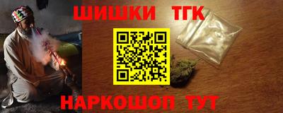 ALPHA-PVP Ливны