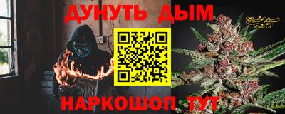 PSILOCYBIN Лесосибирск
