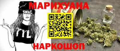 не бодяженный Ликино-Дулёво