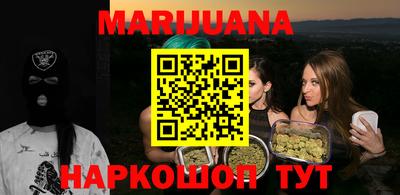 не бодяженный Ликино-Дулёво