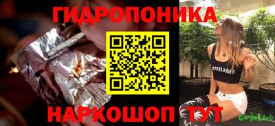 PSILOCYBIN Лесосибирск