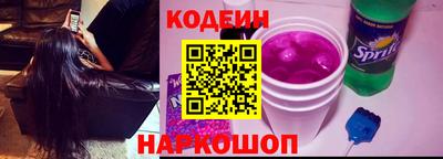 PSILOCYBIN Лесосибирск