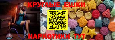 не бодяженный Ликино-Дулёво