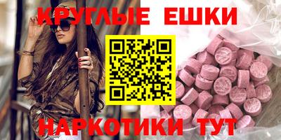 не бодяженный Ликино-Дулёво