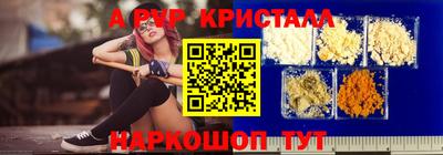 не бодяженный Ликино-Дулёво