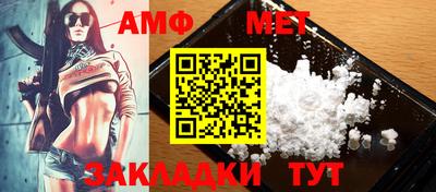PSILOCYBIN Лесосибирск
