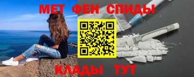 PSILOCYBIN Лесосибирск