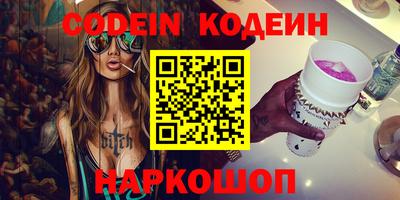 не бодяженный Ликино-Дулёво