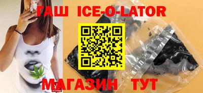 не бодяженный Ликино-Дулёво