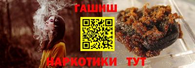 PSILOCYBIN Лесосибирск