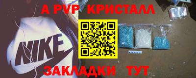 PSILOCYBIN Лесосибирск