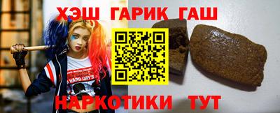 PSILOCYBIN Лесосибирск