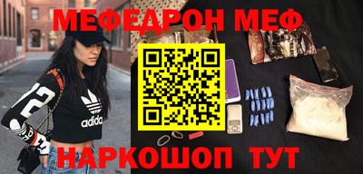 PSILOCYBIN Лесосибирск